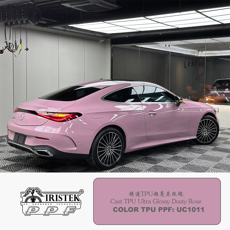 colorful paint protection film