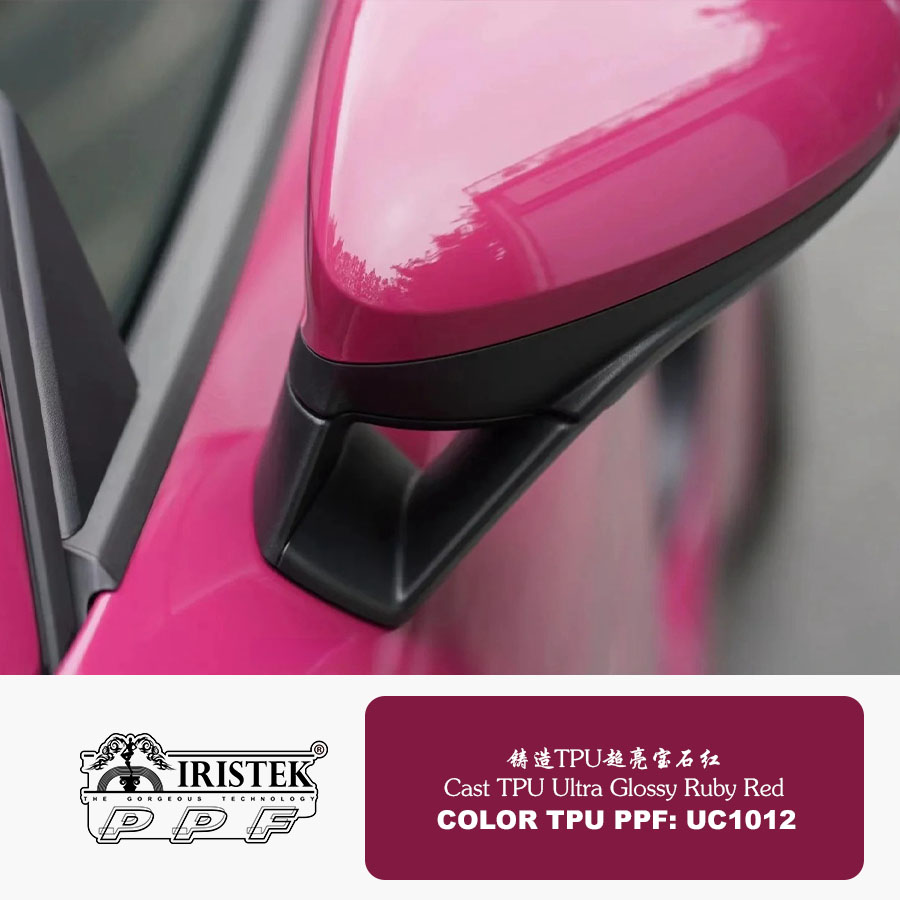 ppf paint protection film guangzhou