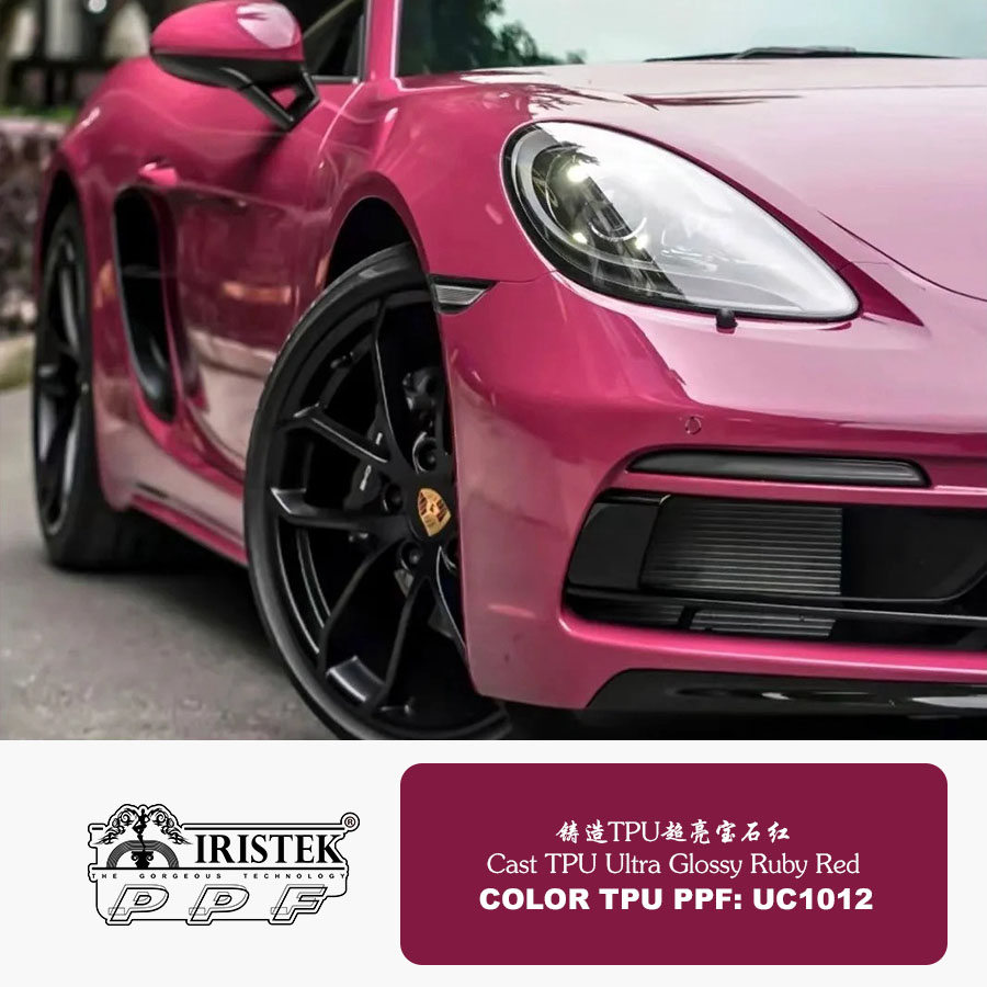 ppf tpu color paint protection film