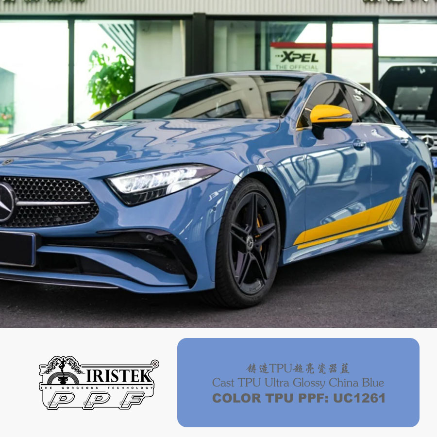 paint protection film manufacturer