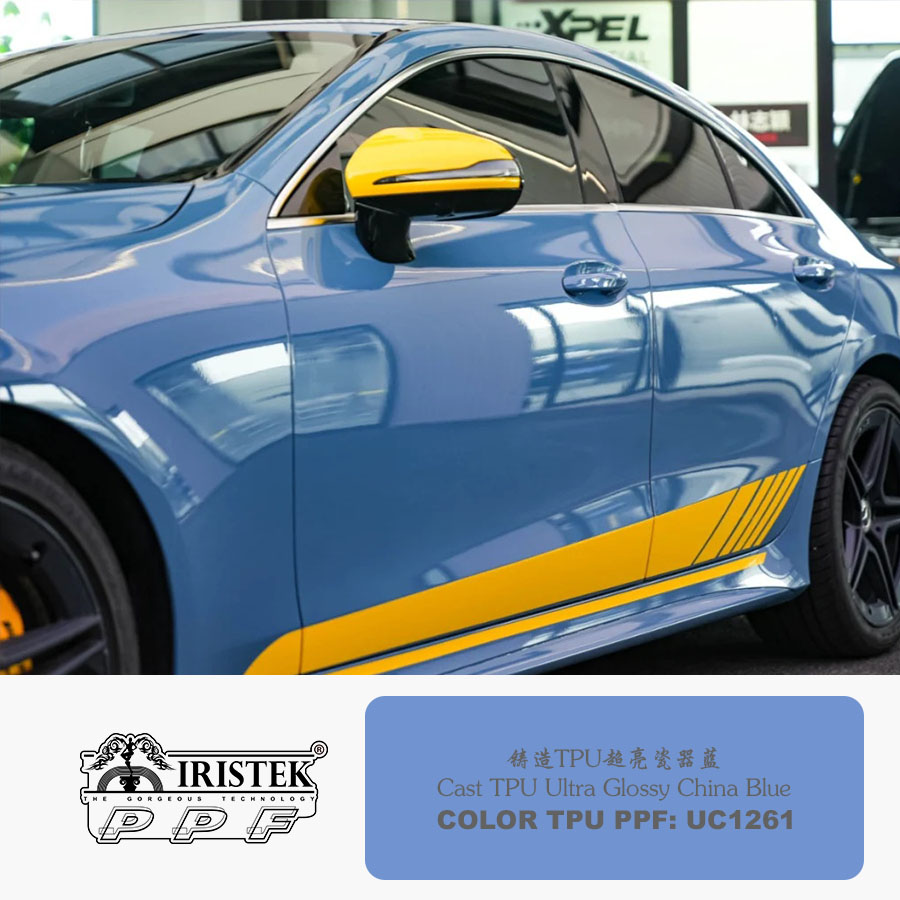 paint protection film brands