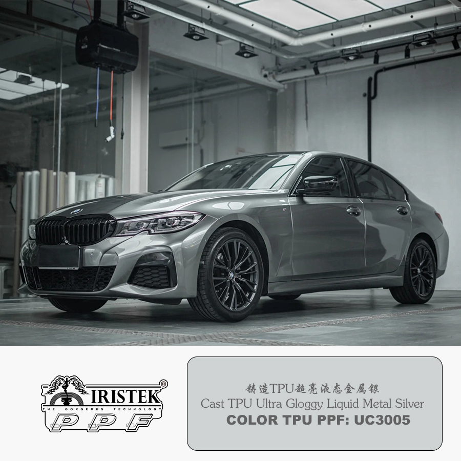 paint protection film manufacturers