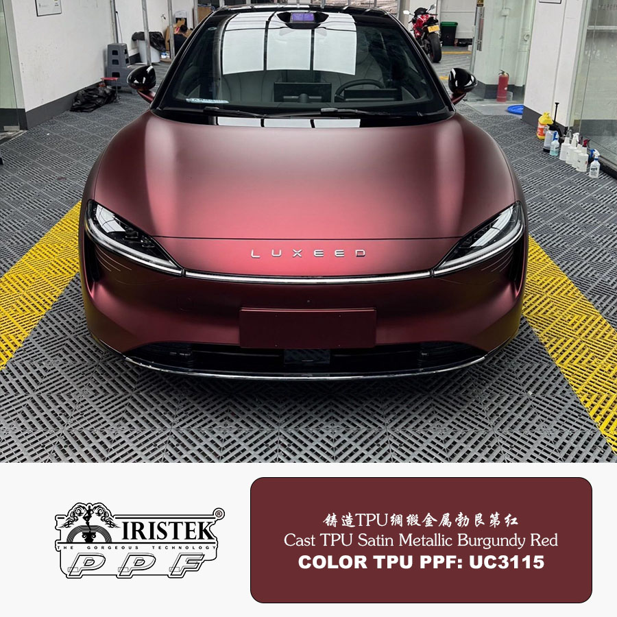 paint protection film manufacturer