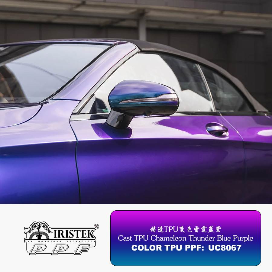Cast TPU Chameleon Thunder Blue Purple UC8067 Benz - iristek