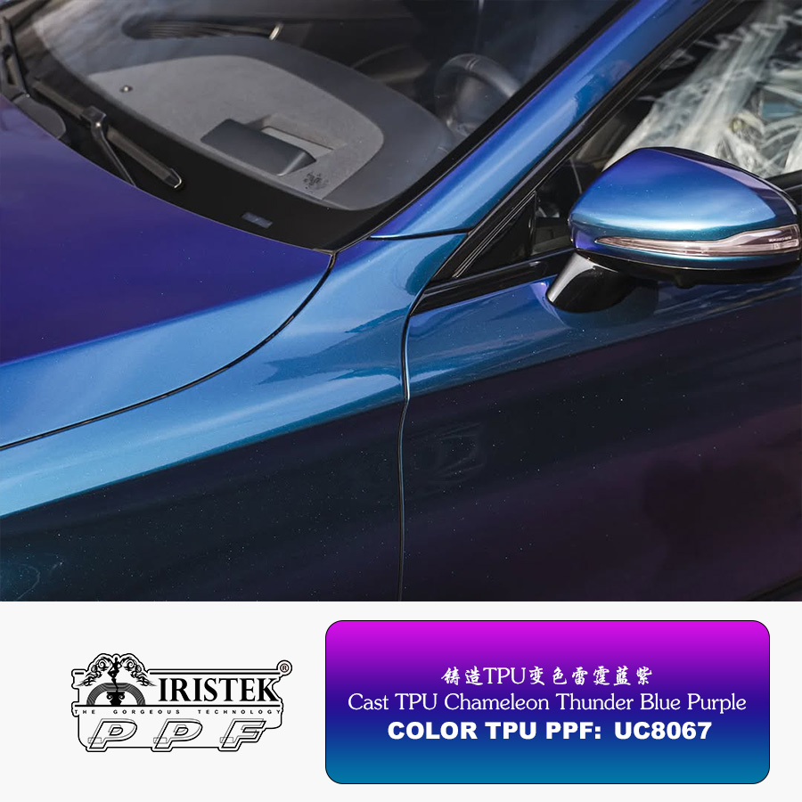 Cast TPU Chameleon Thunder Blue Purple UC8067 Benz - iristek