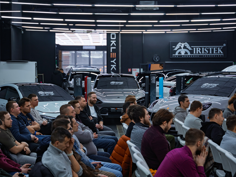 Russia Market Seminar