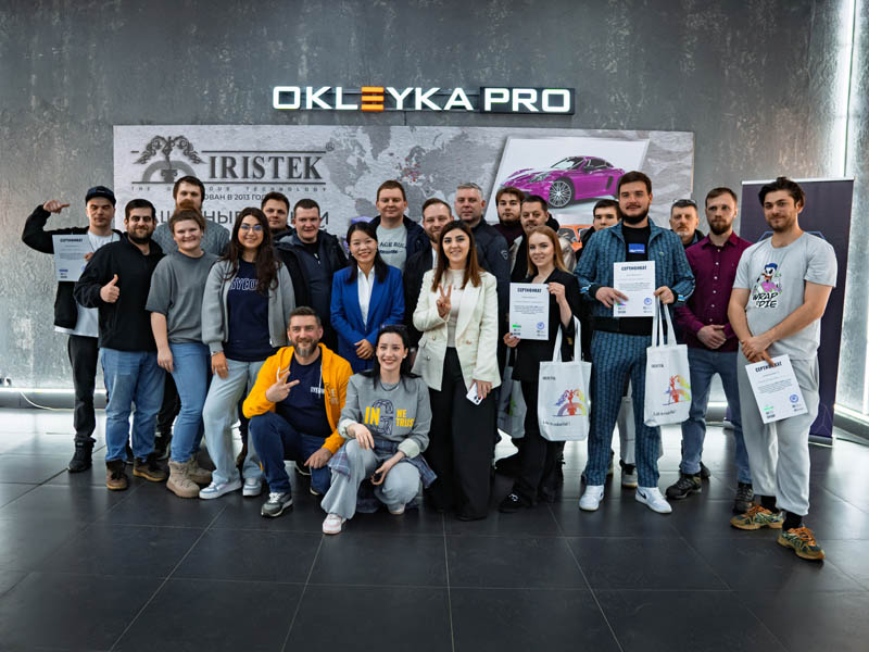 Russia Market Seminar